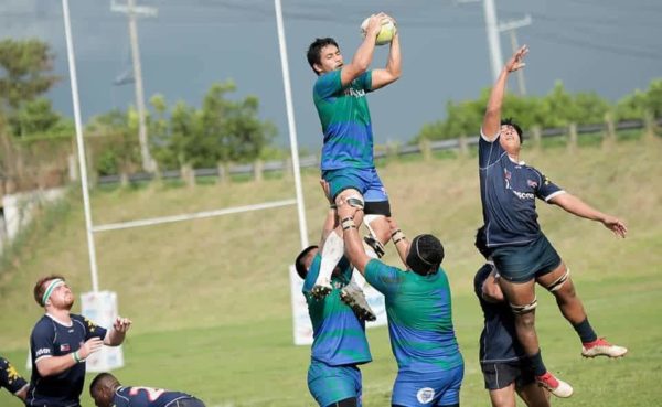 Guam Rugby