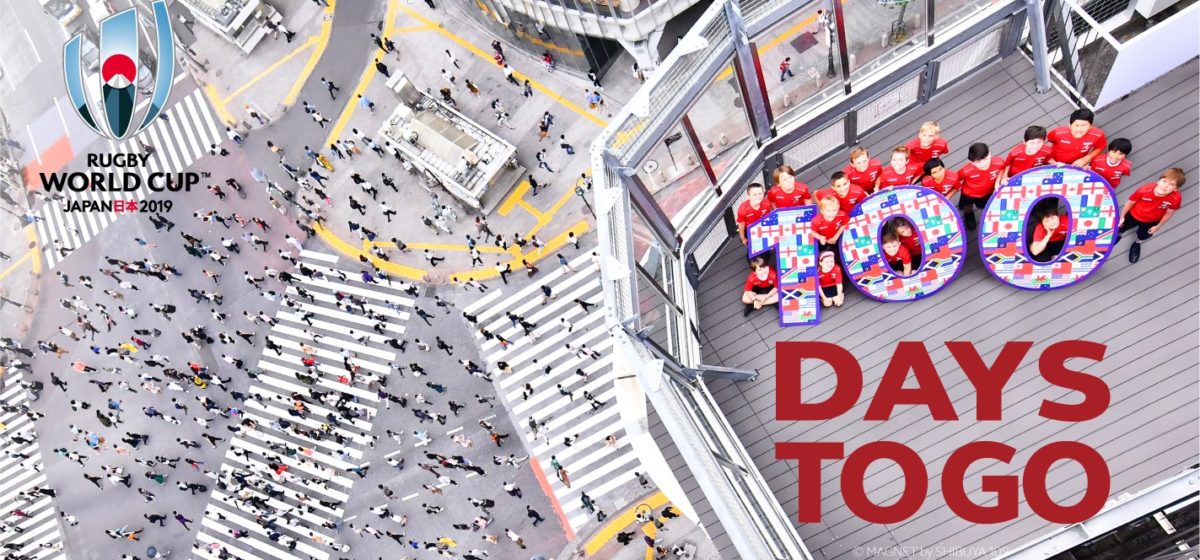 100 days to go