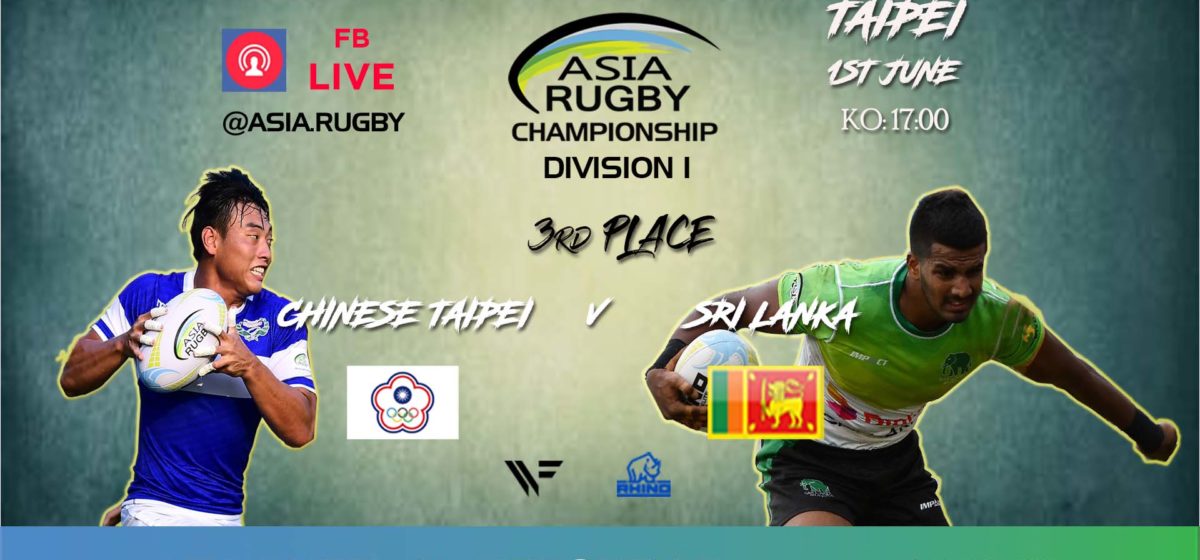 Live Streaming Chinese Taipei v Sri Lanka