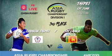 Live Streaming Chinese Taipei v Sri Lanka