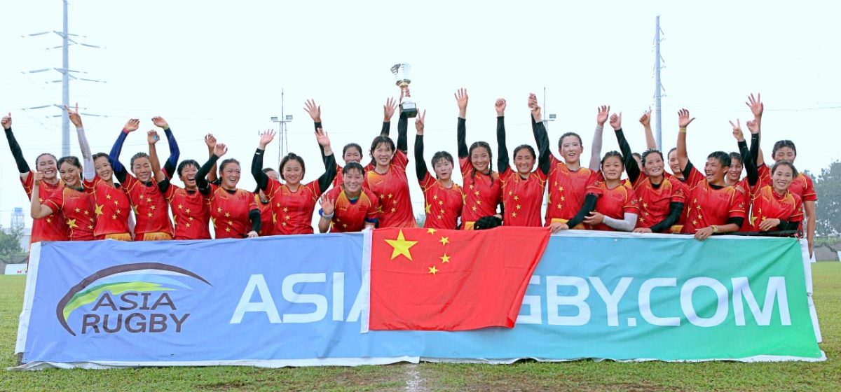 Rugby Women’s Division 1 title