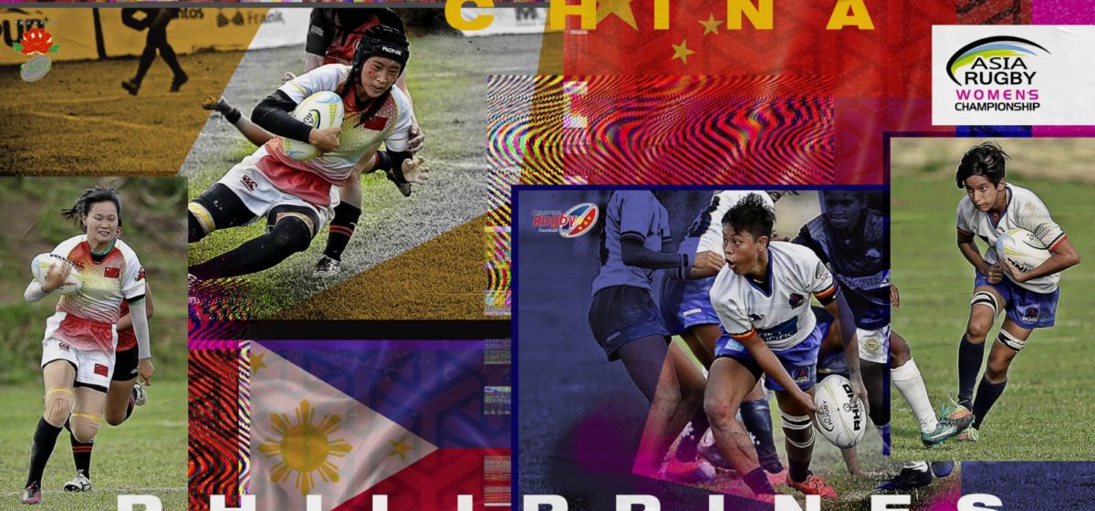 Live Streaming Philippines v China