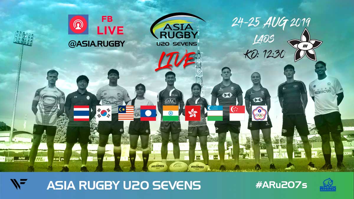 Asian rugby u20 7s