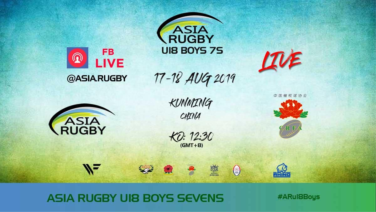 Asia Rugby U18 Boys Sevens Live Streaming