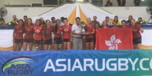 Asia Rugby U20 Women’s Sevens