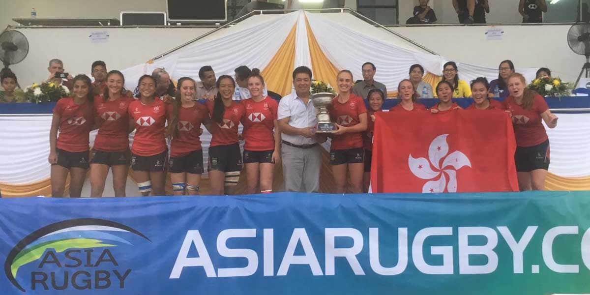 Asia Rugby U20 Women’s Sevens