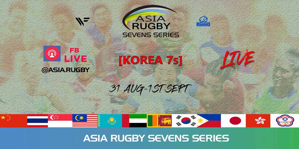 Asia Rugby Sevens Series 2019 Live streaming 