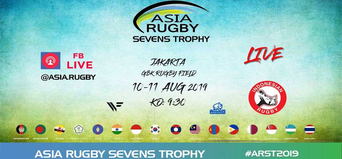 Sevens Trophy Live Streaming