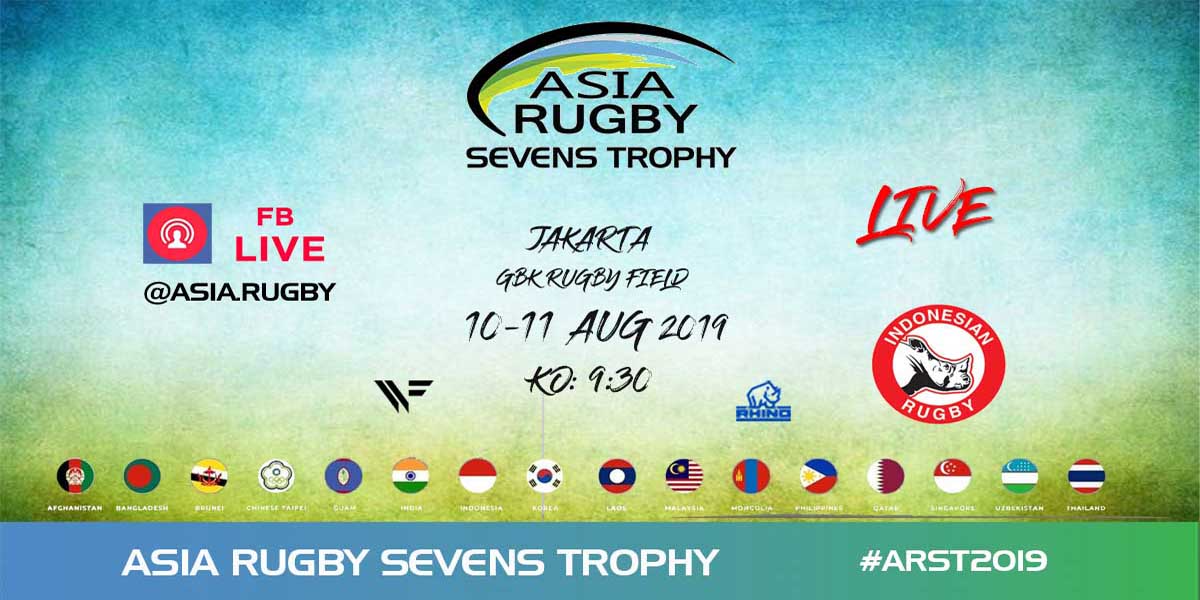 Sevens Trophy Live Streaming