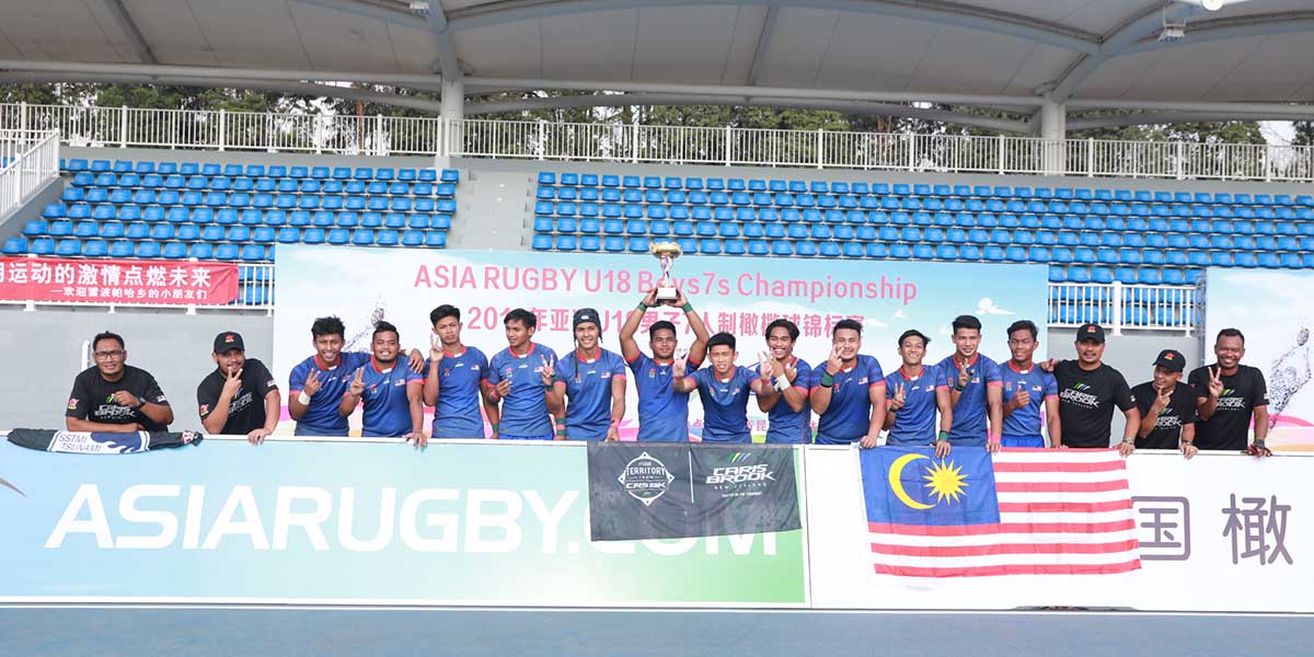 Asia Rugby U18 Boys Sevens