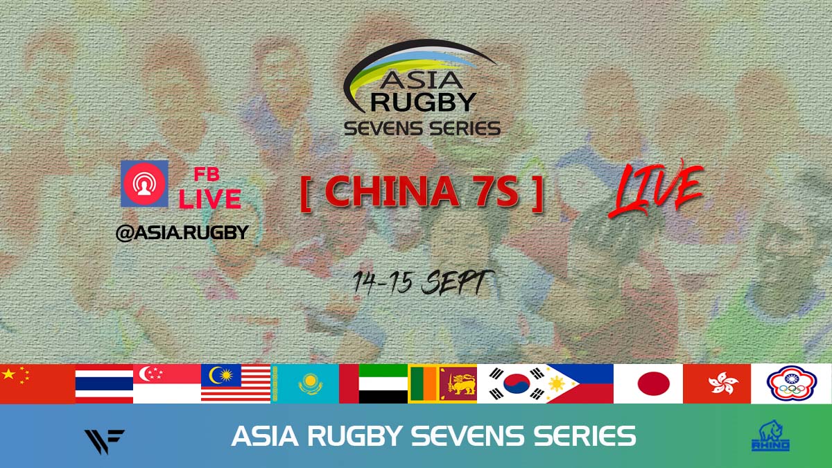 Asia Rugby Sevens Series 2019 China 7s Live Stream Link!