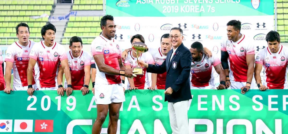 Asia Rugby Men’s Sevens Series final