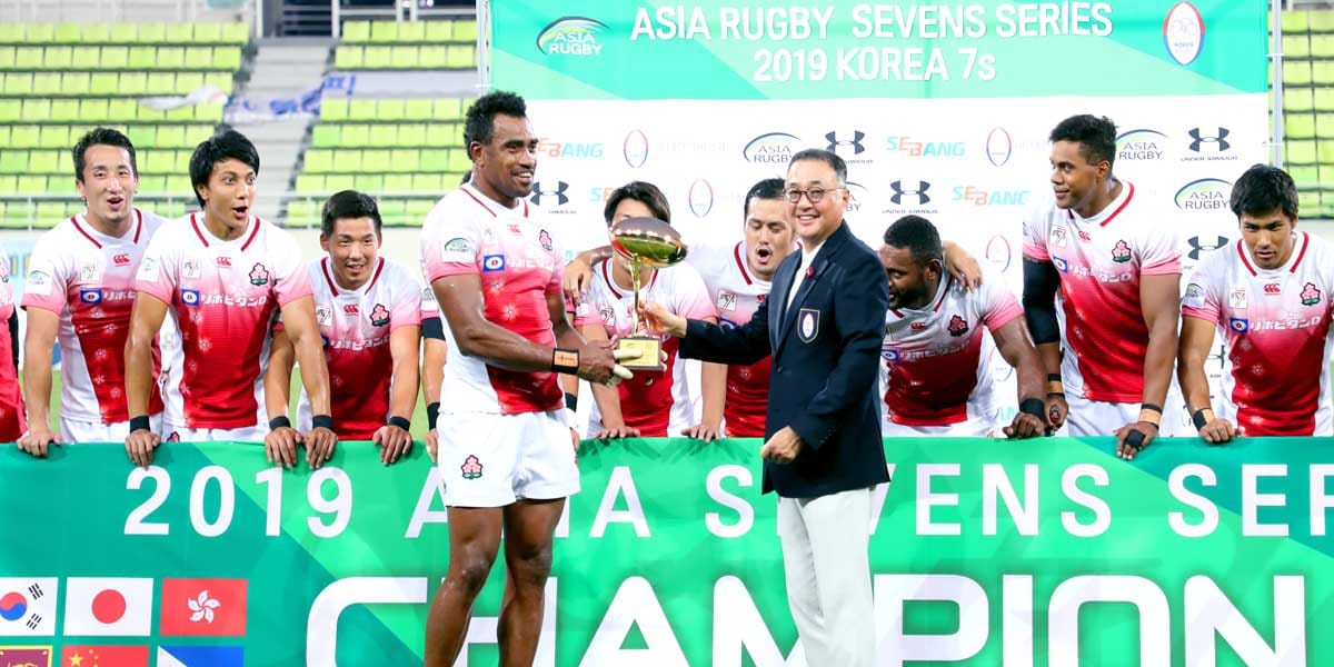 Asia Rugby Men’s Sevens Series final