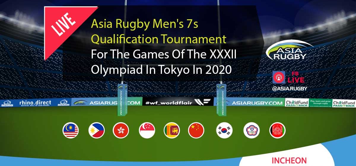 Live Streaming Asia Men's Qualifier 