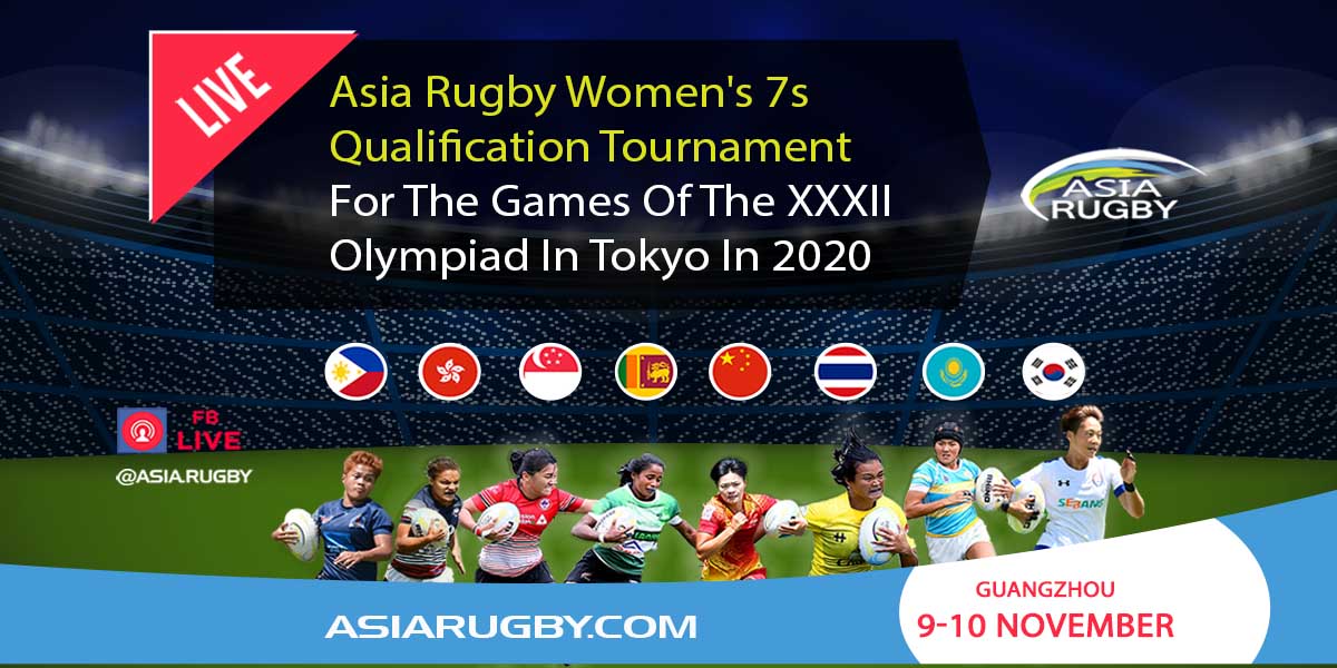 Live Streaming Asia Women's Qualifier 