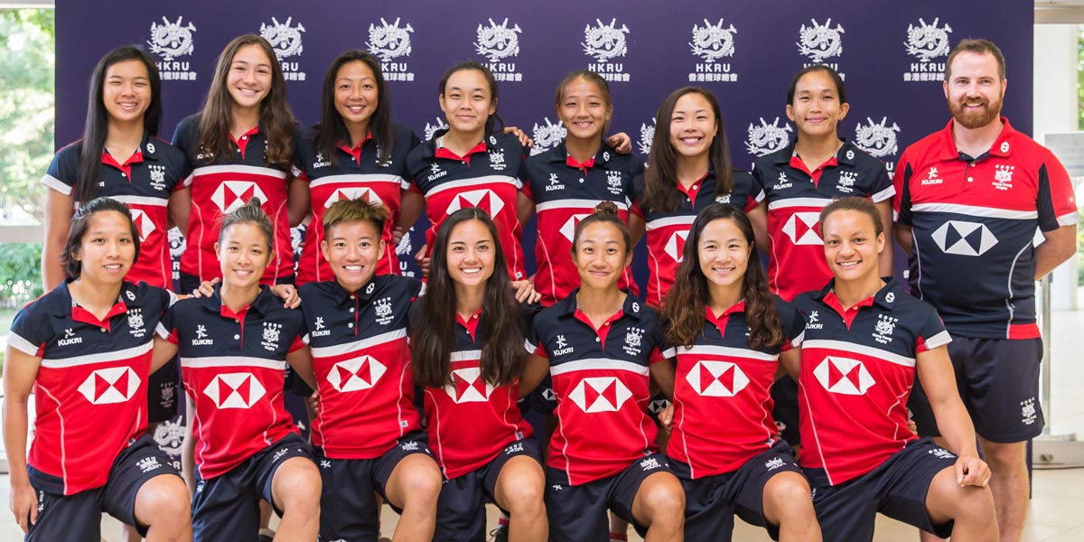 HKRU Women’s Sevens Squad