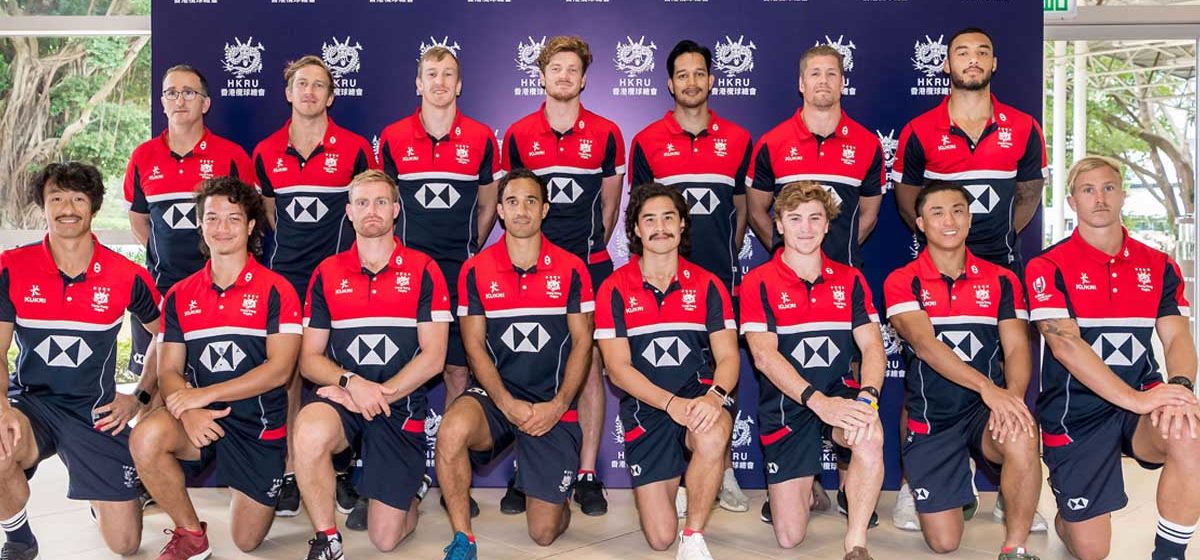 Hong Kong, China men’s sevens squad