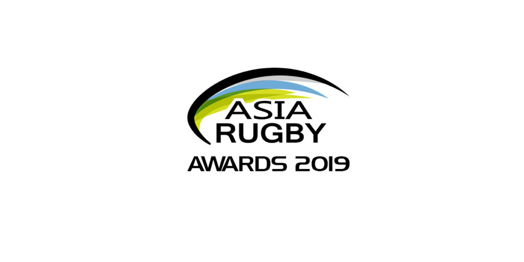 Asia Rugby Awards 2019