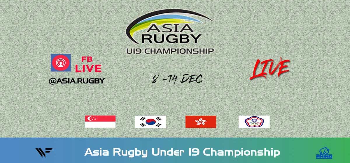 Asia Rugby Men’s U19 Championship