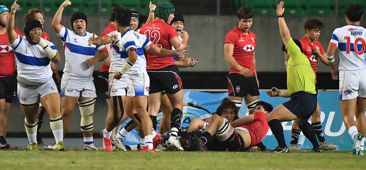 Asia Rugby Men’s U19