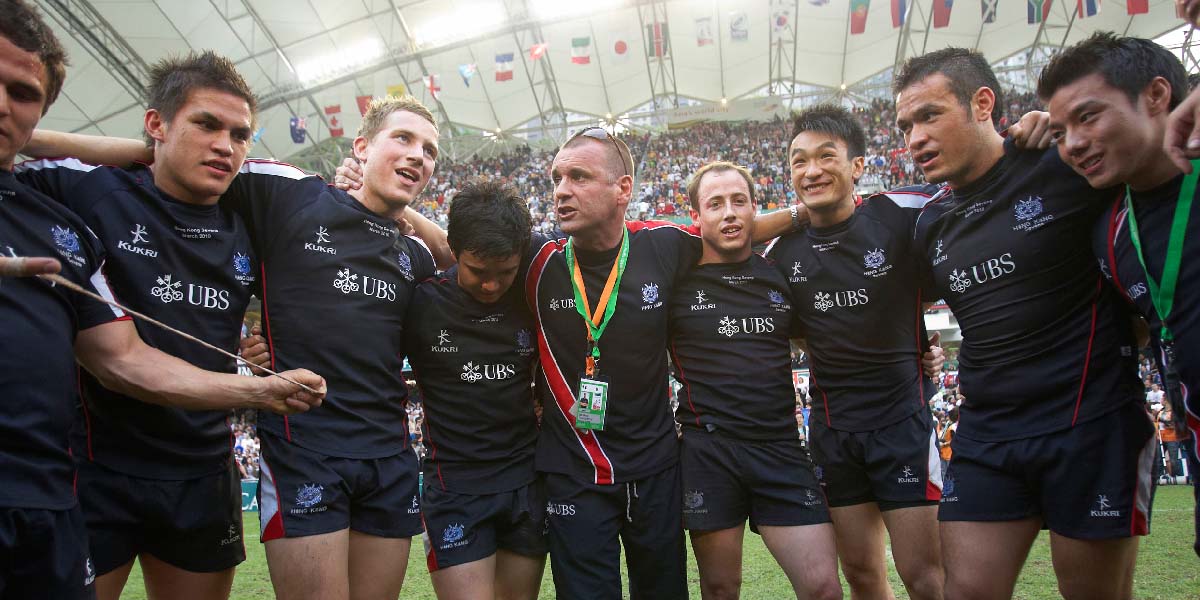 Hong Kong Rugby
