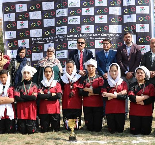 Afghanistan women's Rugby