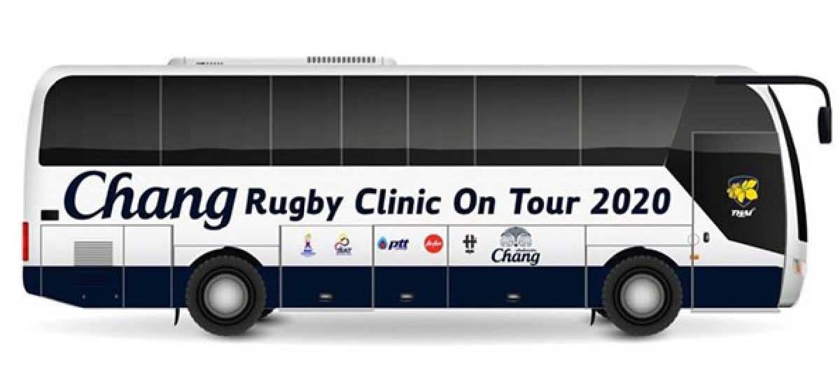 Thailand Rugby Roadshow