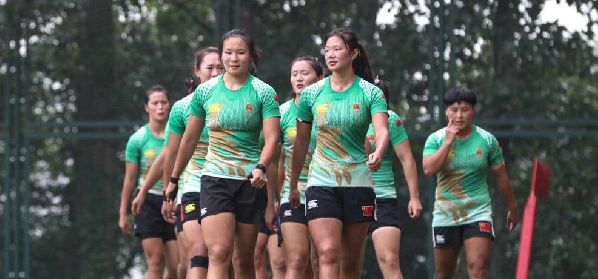 Chinese women’s Sevens team