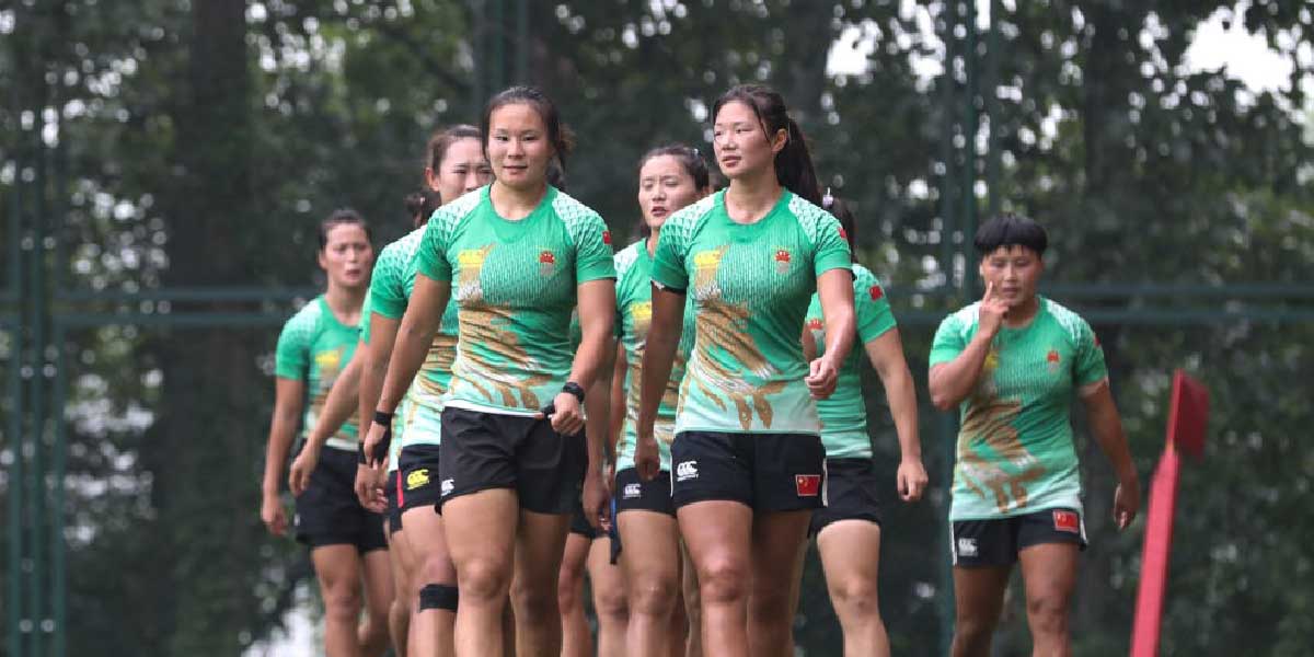 Chinese women’s Sevens team