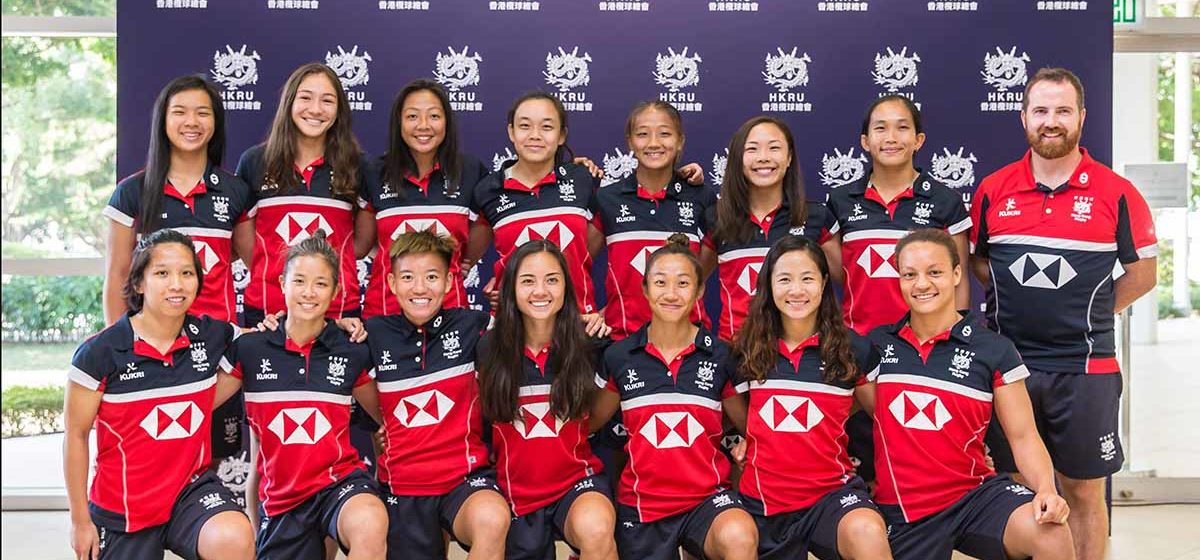 Hong Kong China women’s sevens squad