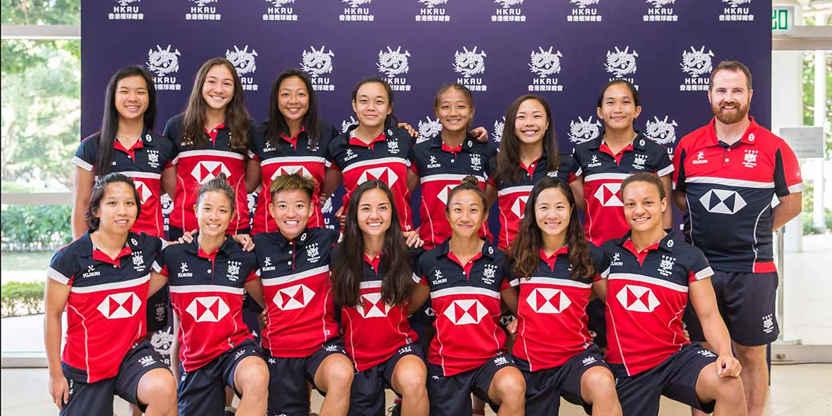 Kukri Hong Kong Rugby 7s Women's Nightingale Vest Blue New 