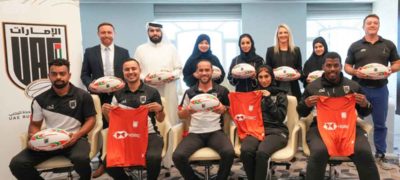 Emirates School Establishment  Rugby