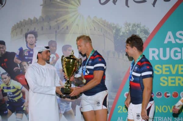 Sevens Series UAE 7s