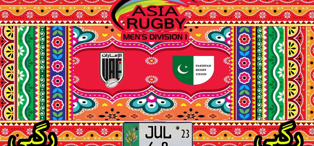 Asia Rugby Men’s Division 1