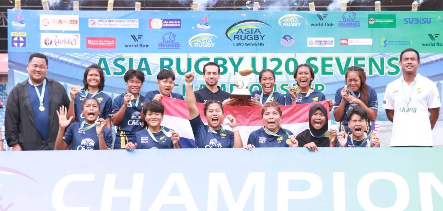 Asia Rugby U20 Sevens