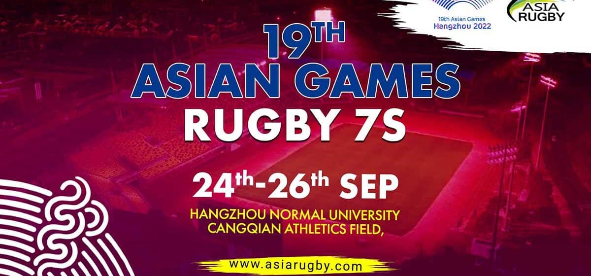 Asian Games Rugby 7s event