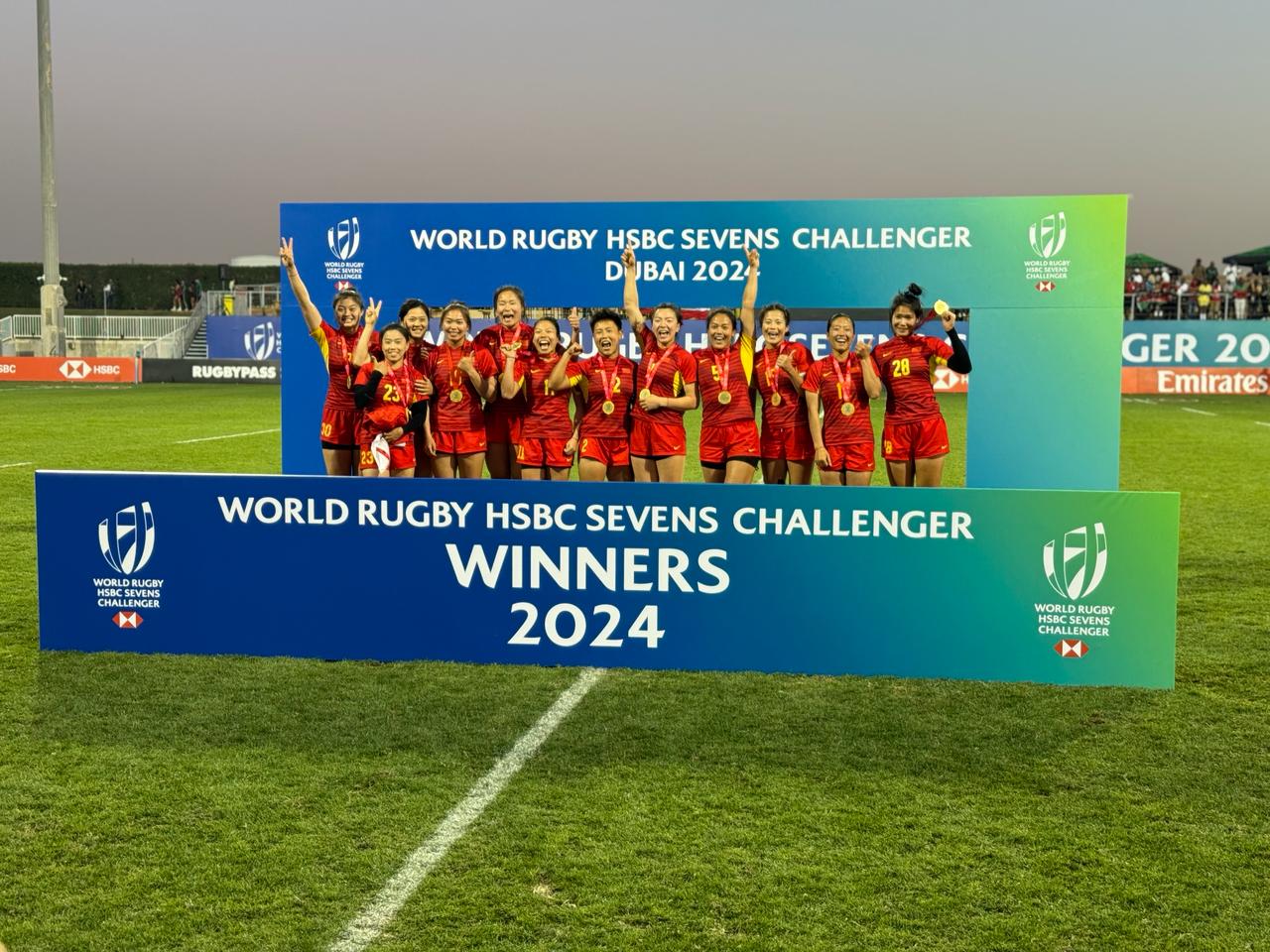 Mark Your Calendars Rugby World Cup 2025 Dates Announced!