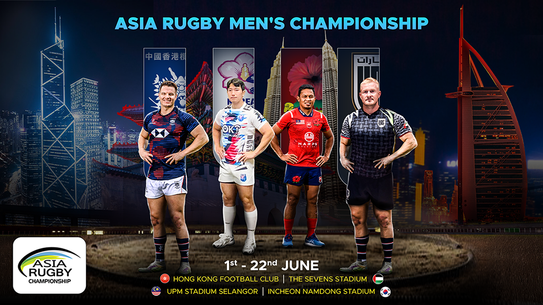 Asia Rugby has confirmed the match officials’ line-up for the highly anticipated 35th Asia Rugby Men’s Championship. This year’s tournament features four teams—Hong Kong China, Korea, Malaysia, and the newly promoted United Arab Emirates