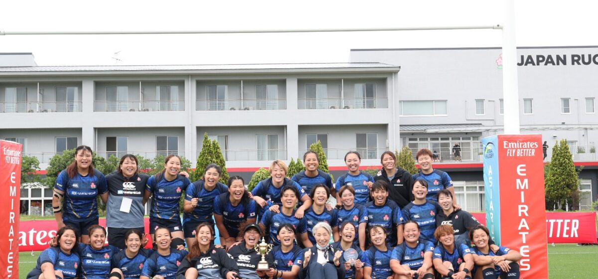 Women’s Rugby World Cup 2025