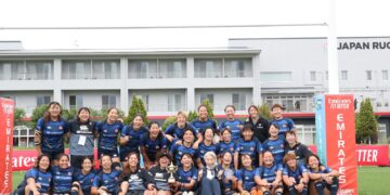 Women’s Rugby World Cup 2025