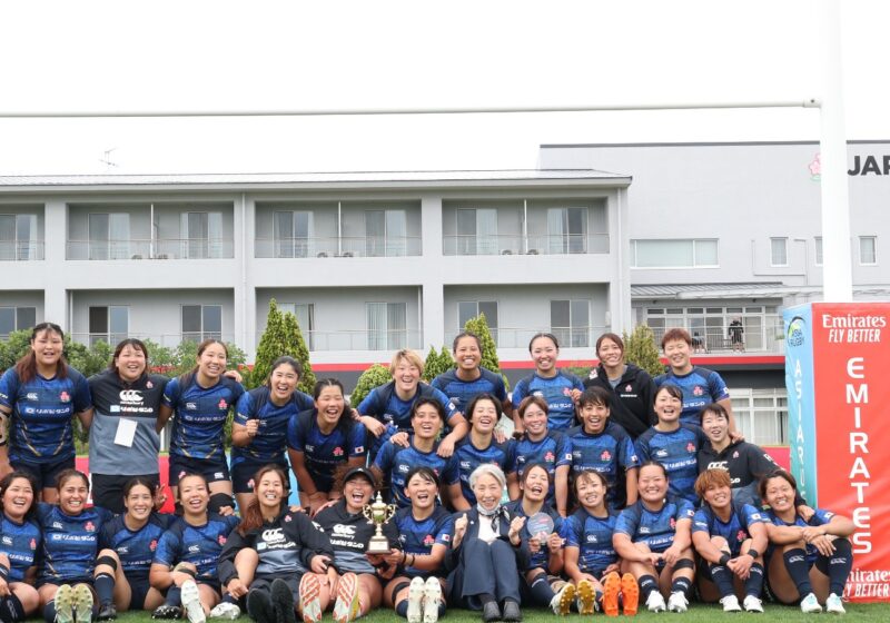 Women’s Rugby World Cup 2025