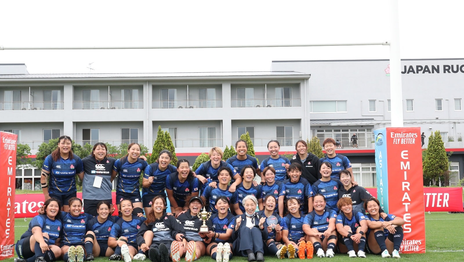 Women’s Rugby World Cup 2025