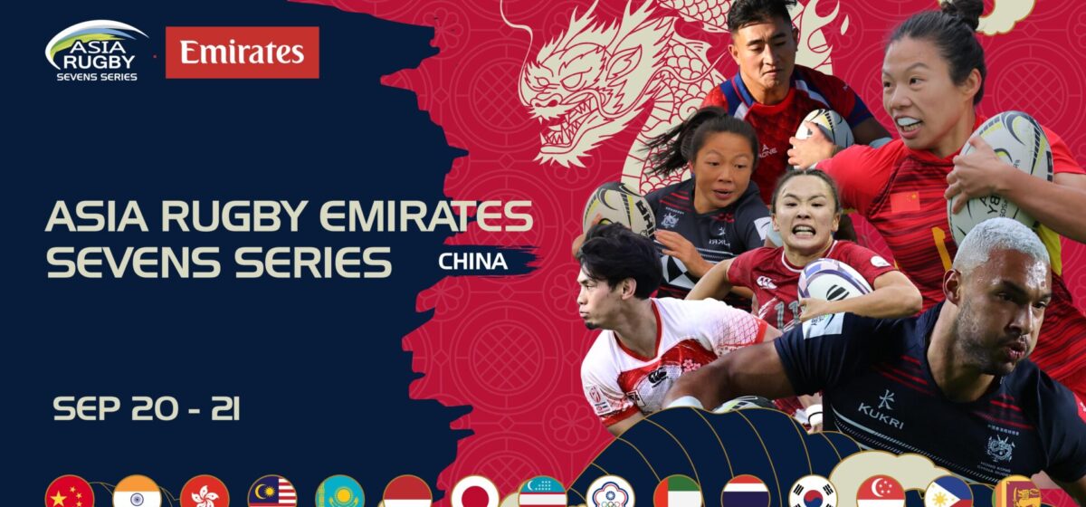 Asia Rugby Emirates Sevens Series 2025