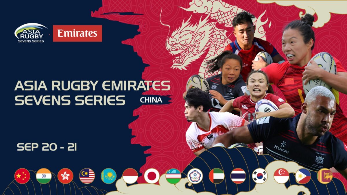 Asia Rugby Emirates Sevens Series 2025