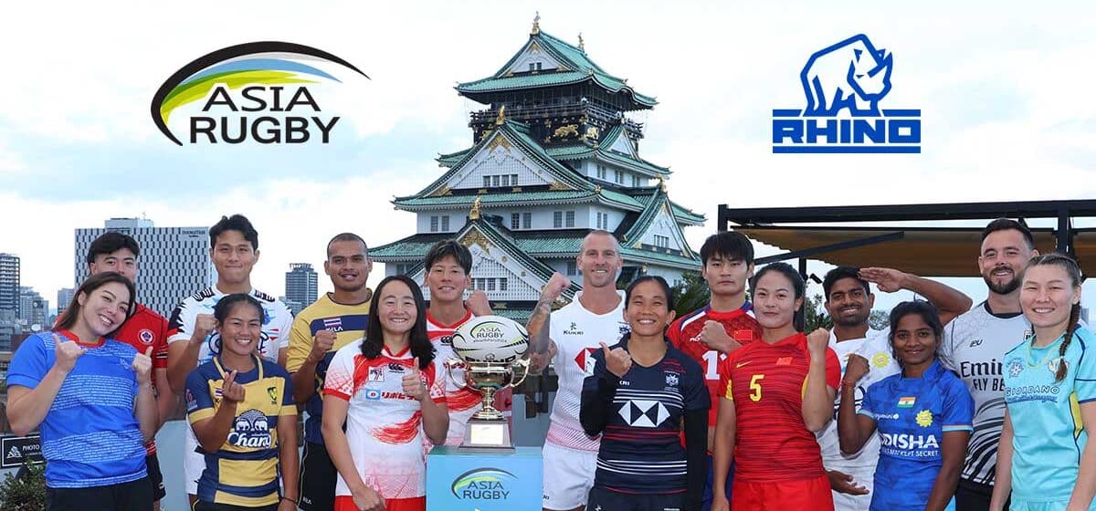 Rhino Rugby as Official Match Ball Supplier
