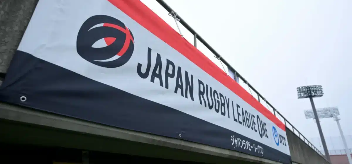 Japan Rugby League