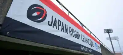 Japan Rugby League