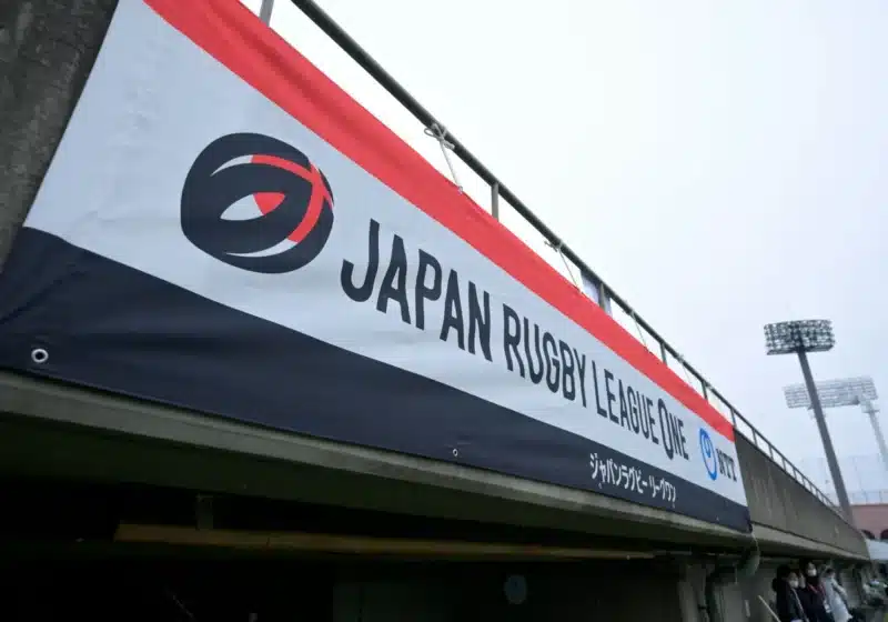 Japan Rugby League