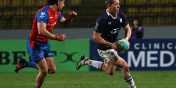 World Rugby Nations Cup 2026: Uruguay v Hong Kong China