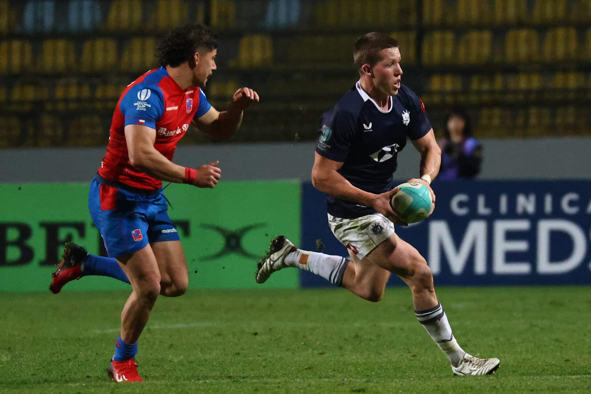World Rugby Nations Cup 2026: Uruguay v Hong Kong China